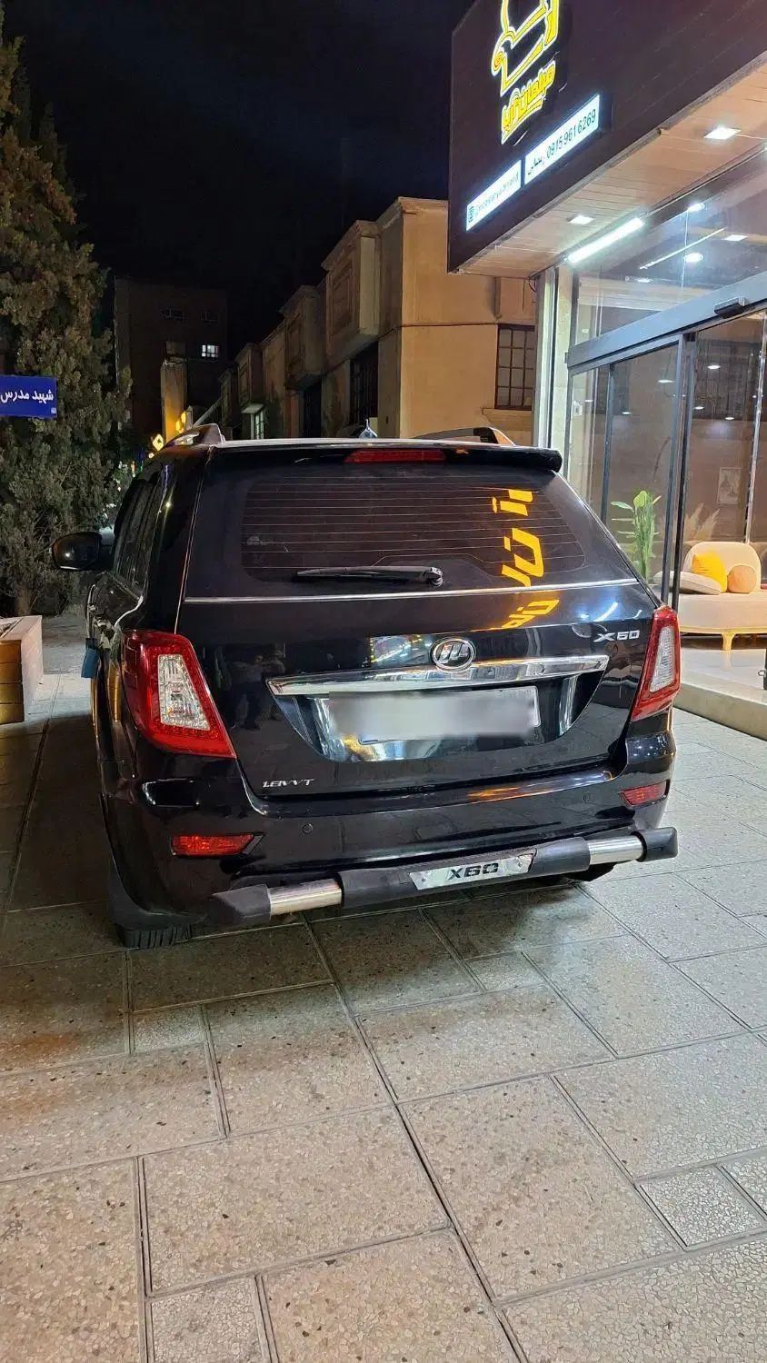 لیفان X60 دنده‌ای - 1391
