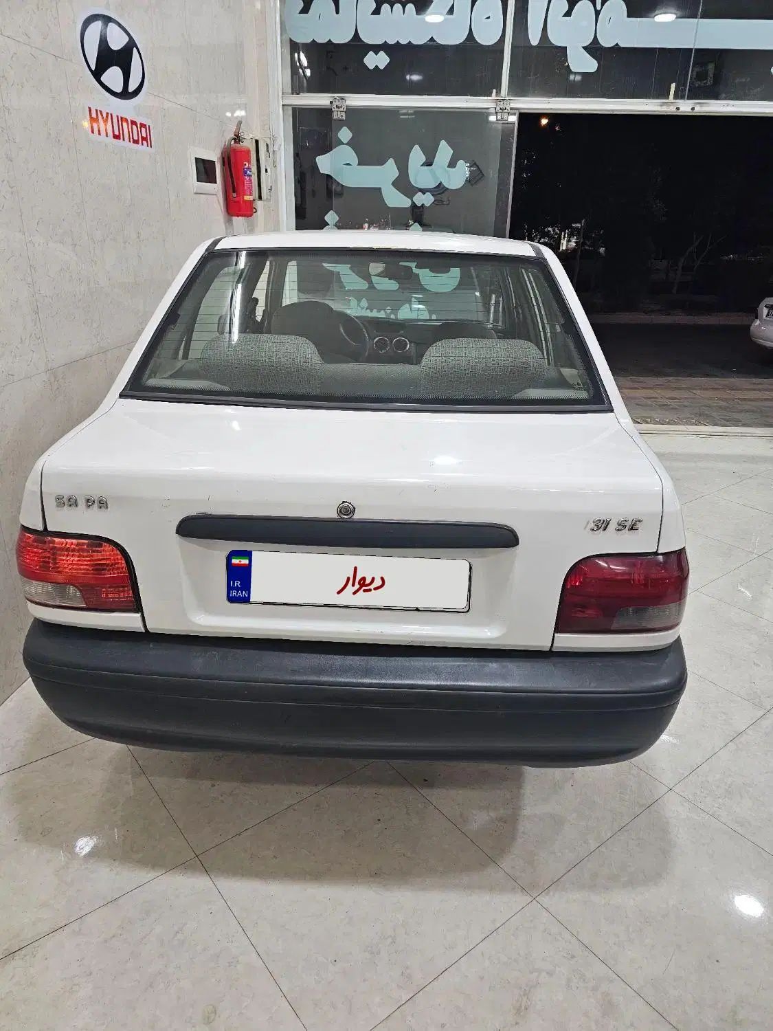 پراید 131 SL - 1392