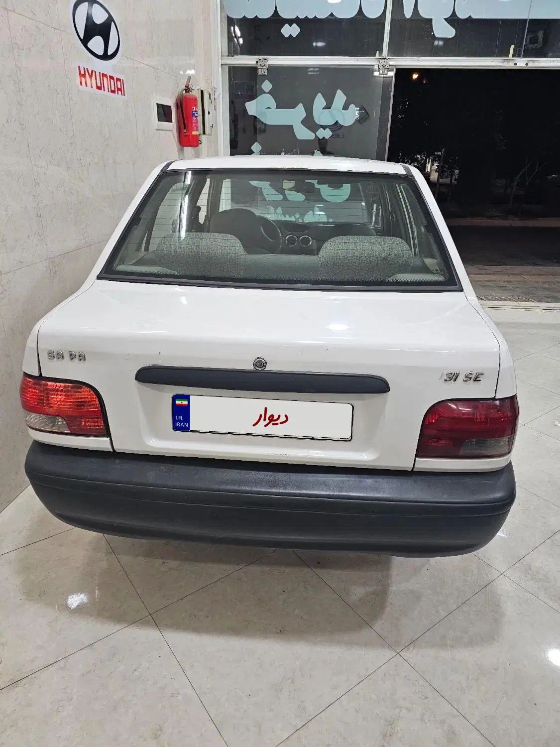 پراید 131 SL - 1392