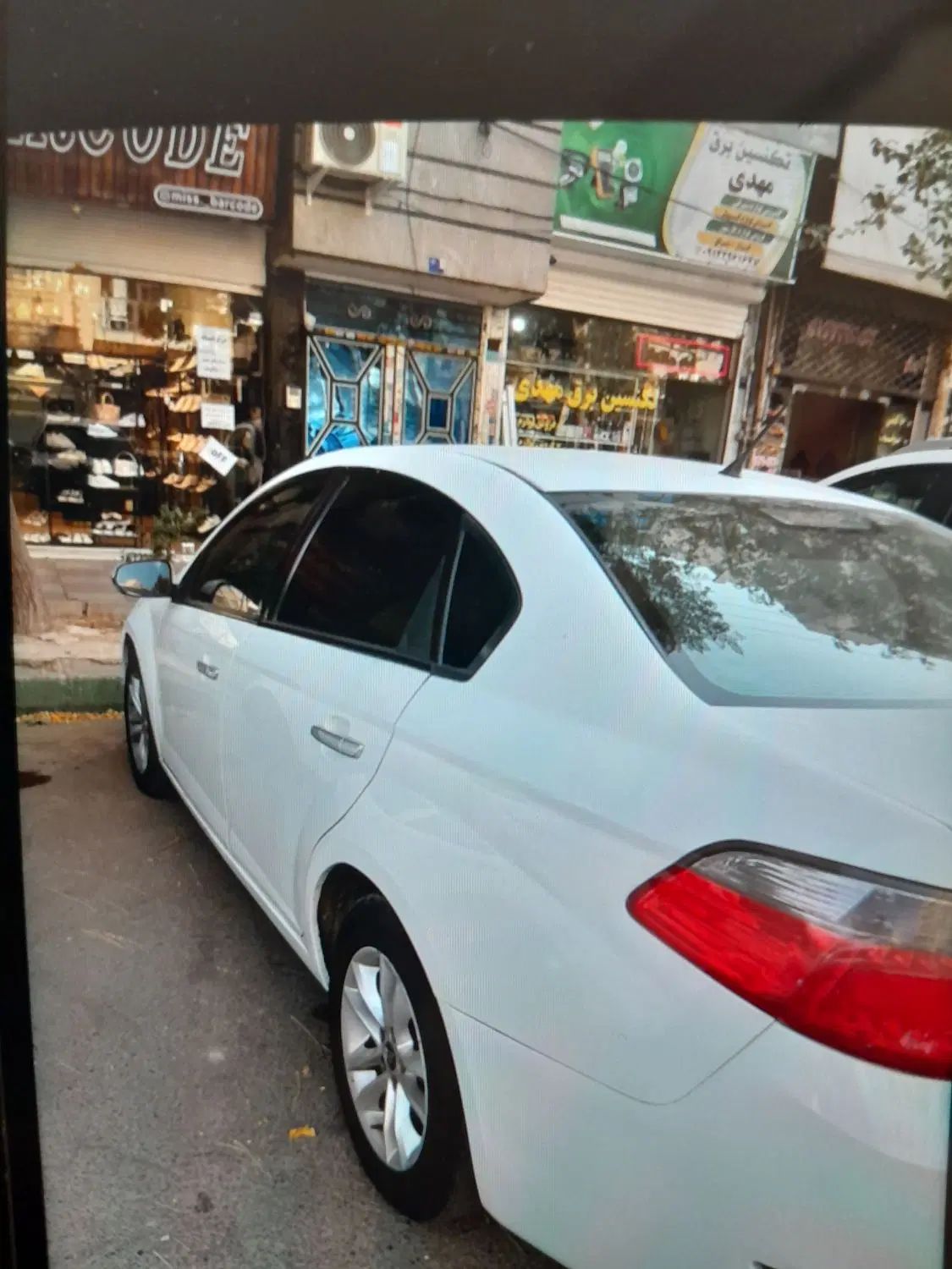 برلیانس H330 اتوماتیک 1500 - 1396