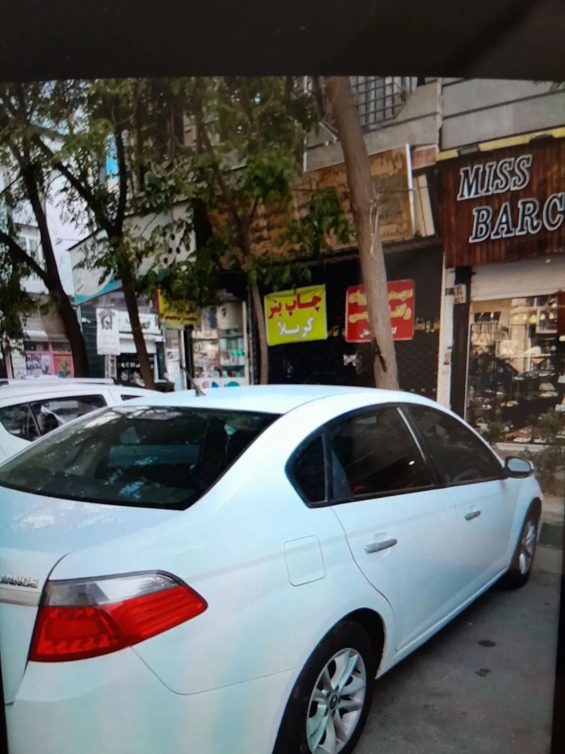 برلیانس H330 اتوماتیک 1500 - 1396