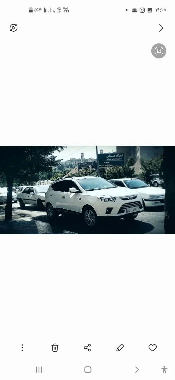 جک S5 اتوماتیک - 1396