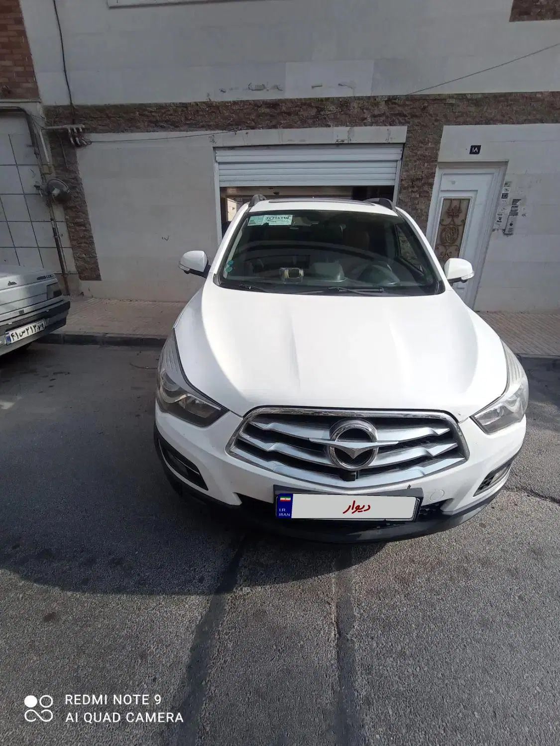 هایما S5 اتوماتیک CVT - 1397