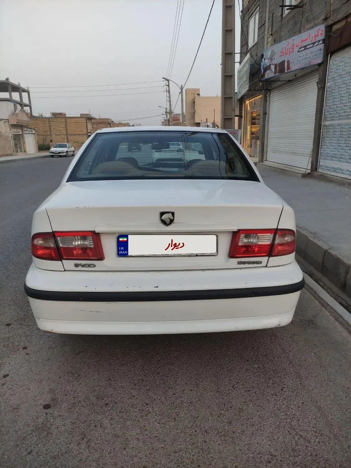 سمند LX EF7 دوگانه سوز - 1395