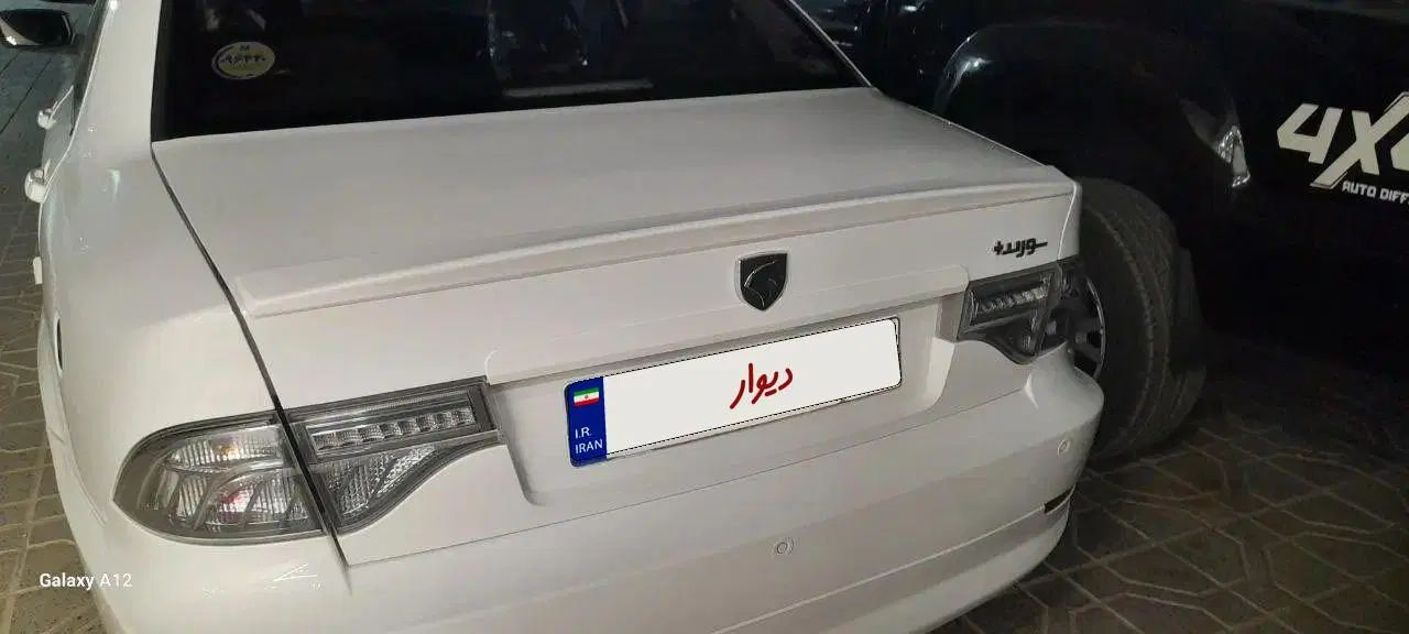 سمند سورن پلاس تاکسی دوگانه سوز - 1401