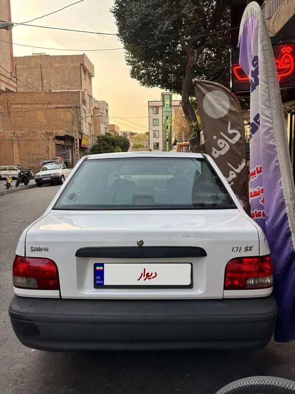 پراید 131 SX - 1390
