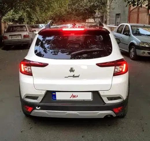 اطلس G دنده ای - 1403