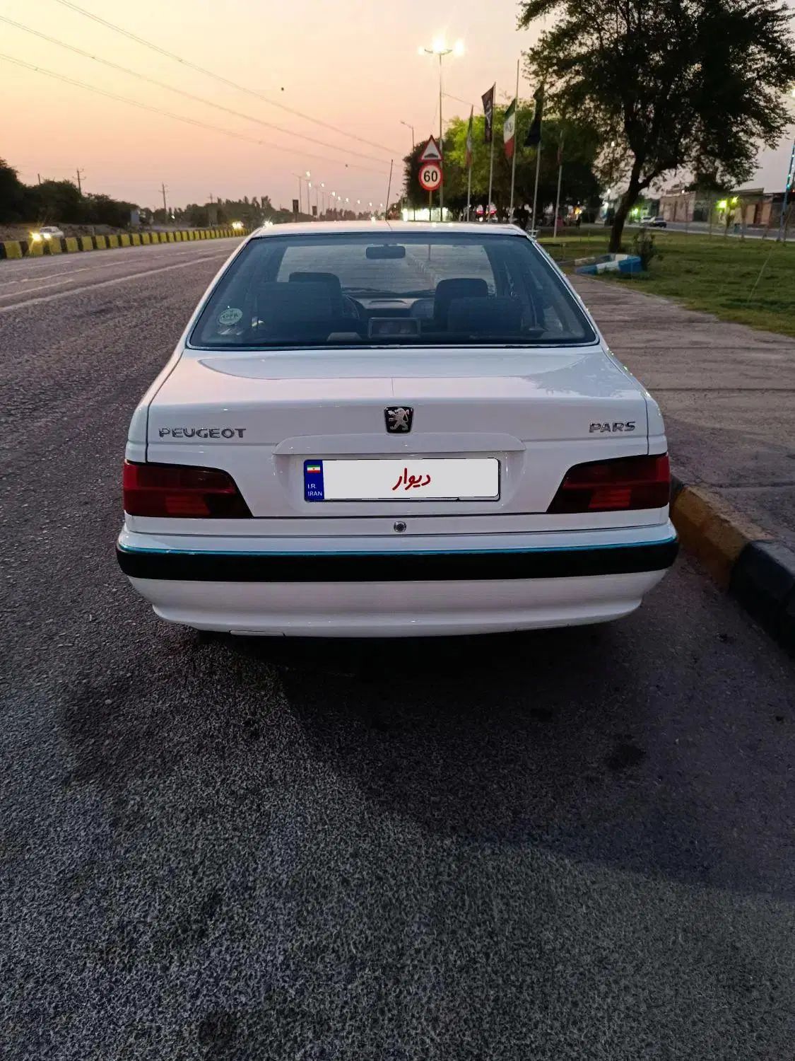 پژو پارس سال - 1400