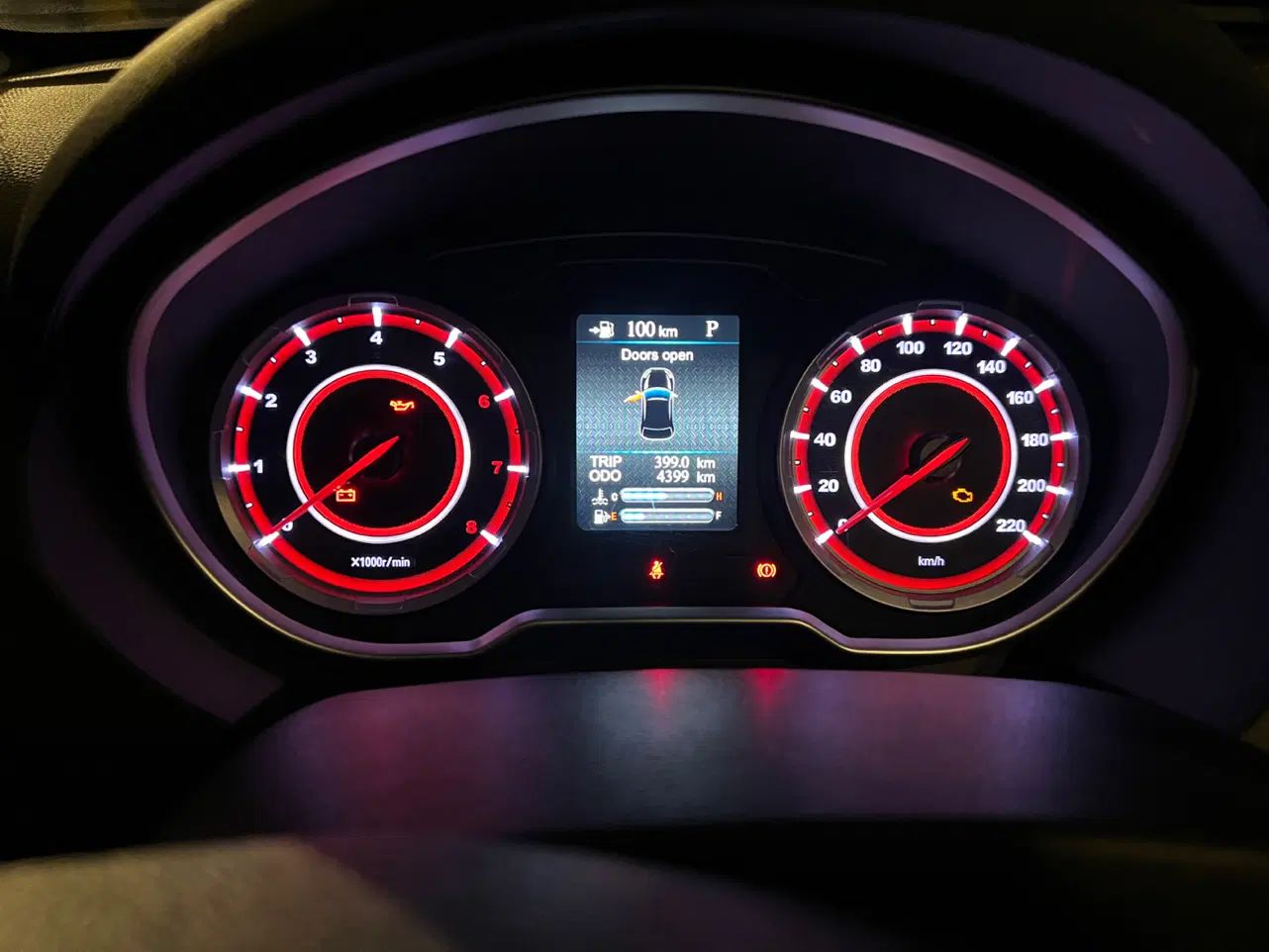 هایما S5 اتوماتیک ۶ دنده - 1403