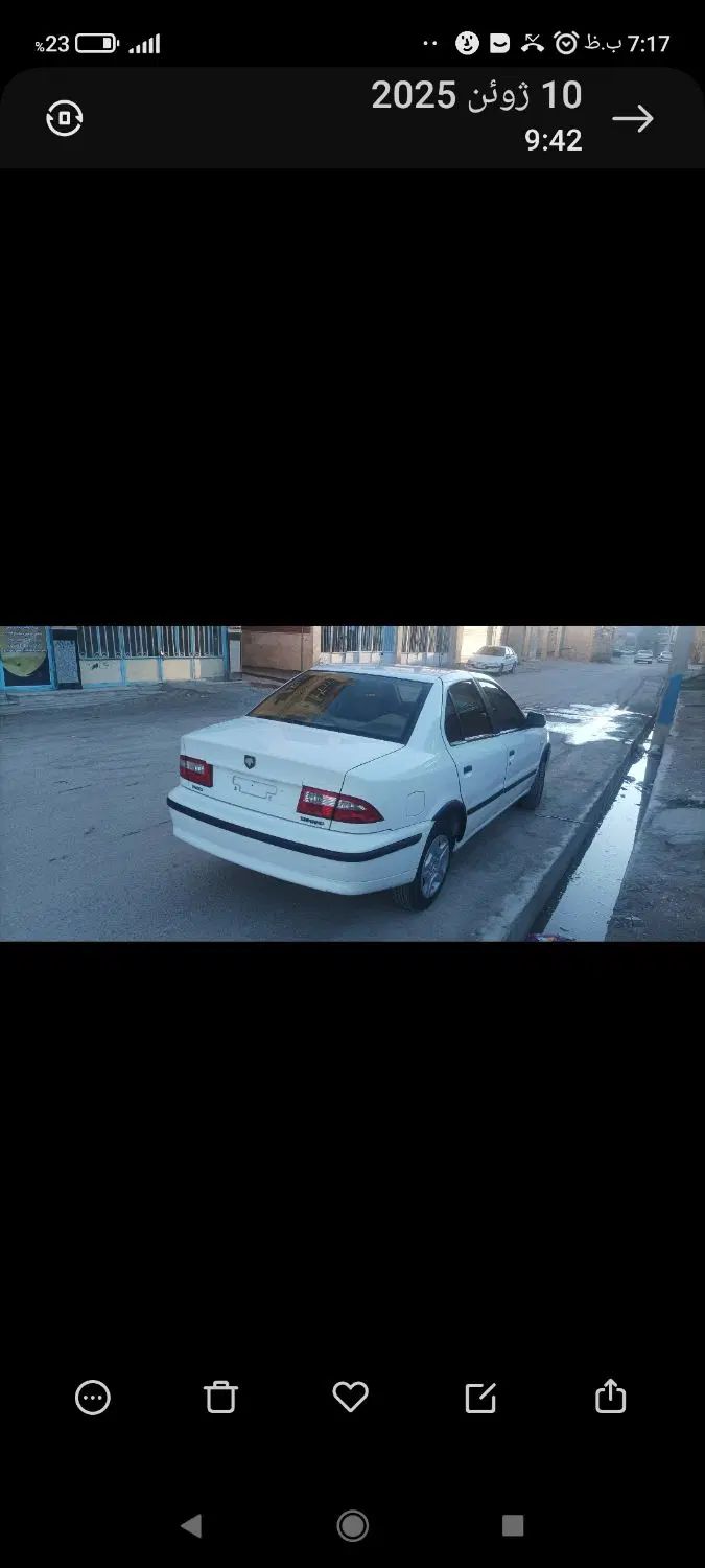 سمند LX XU7 - 1393