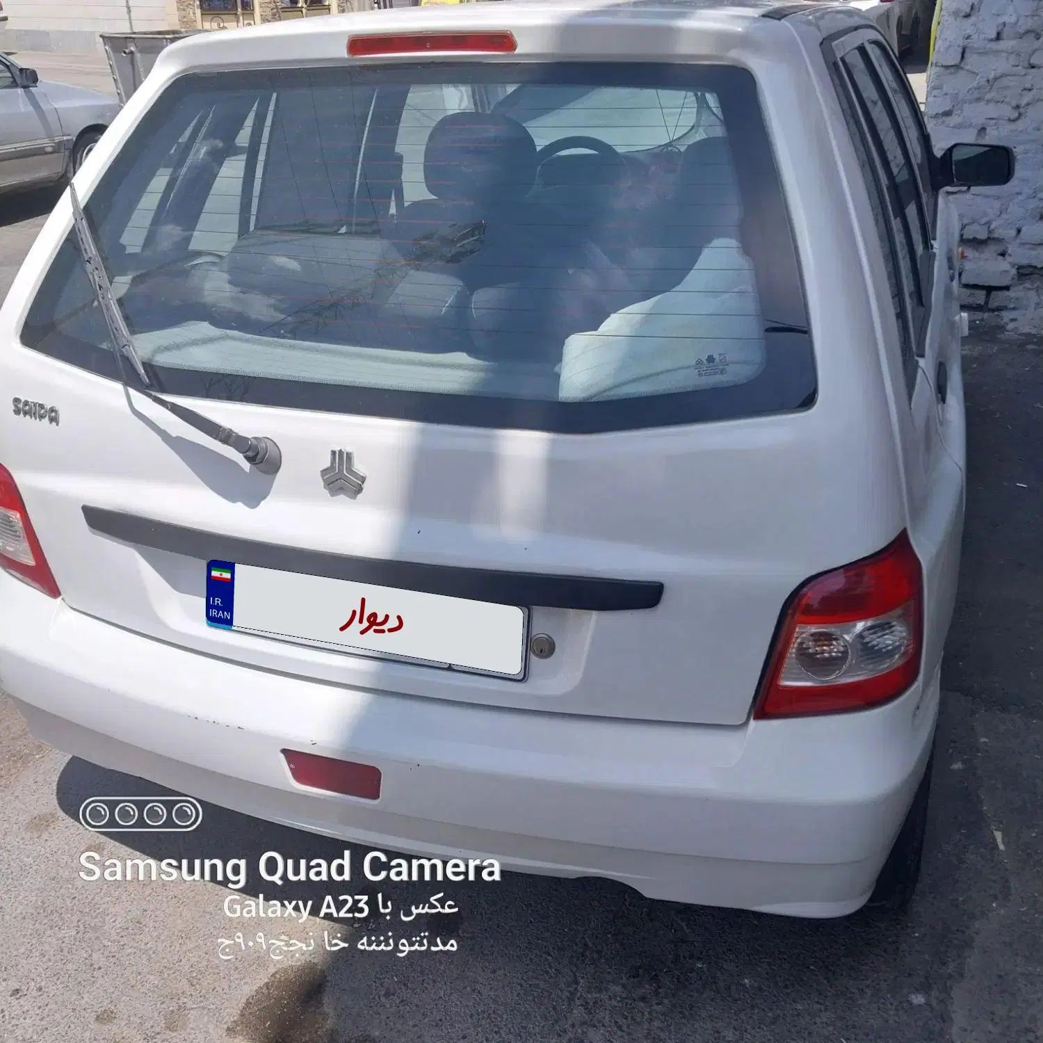 پراید 111 SE - 1396