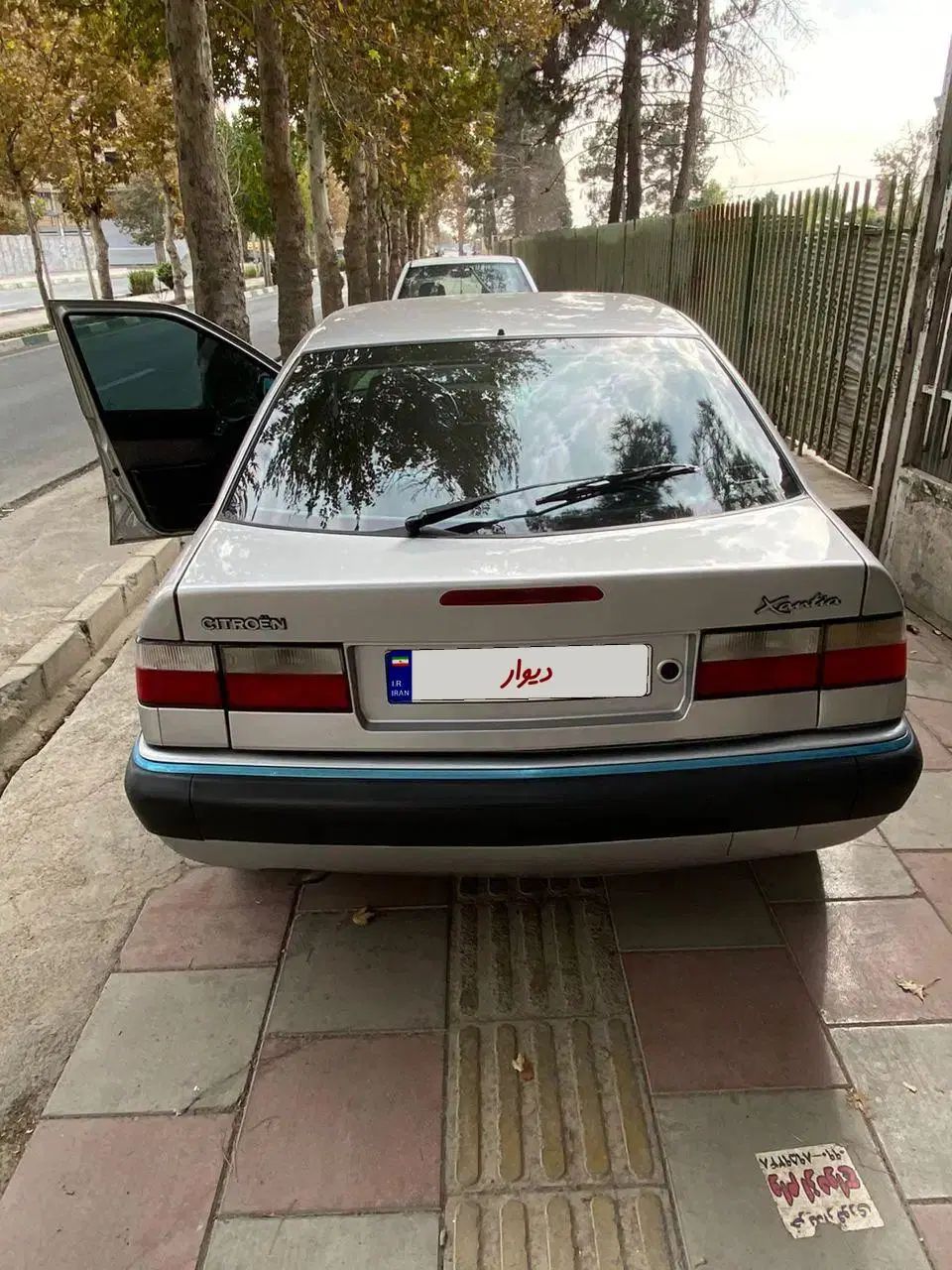 سیتروئن زانتیا SX - 1383