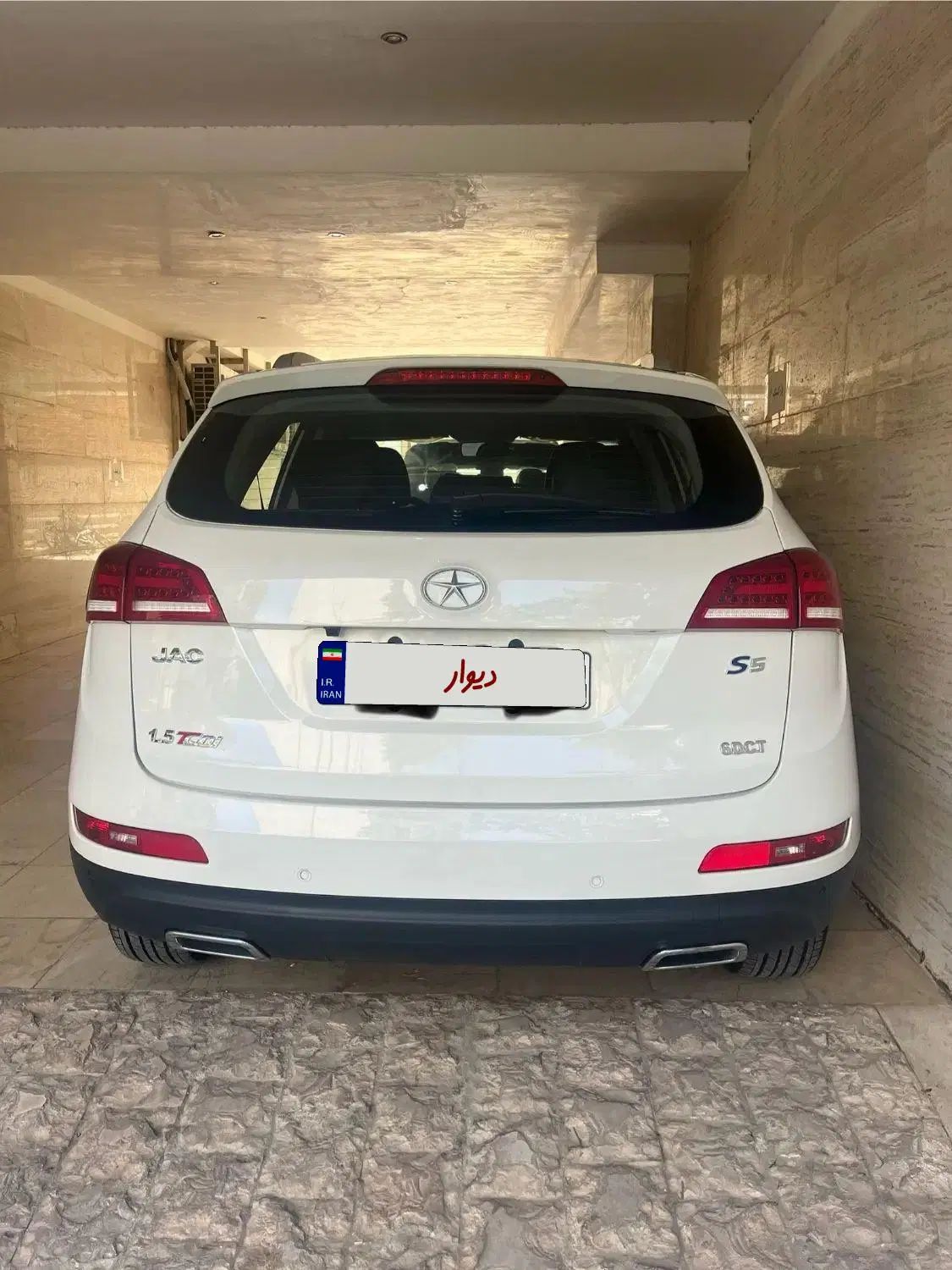 جک S5 اتوماتیک - 1401
