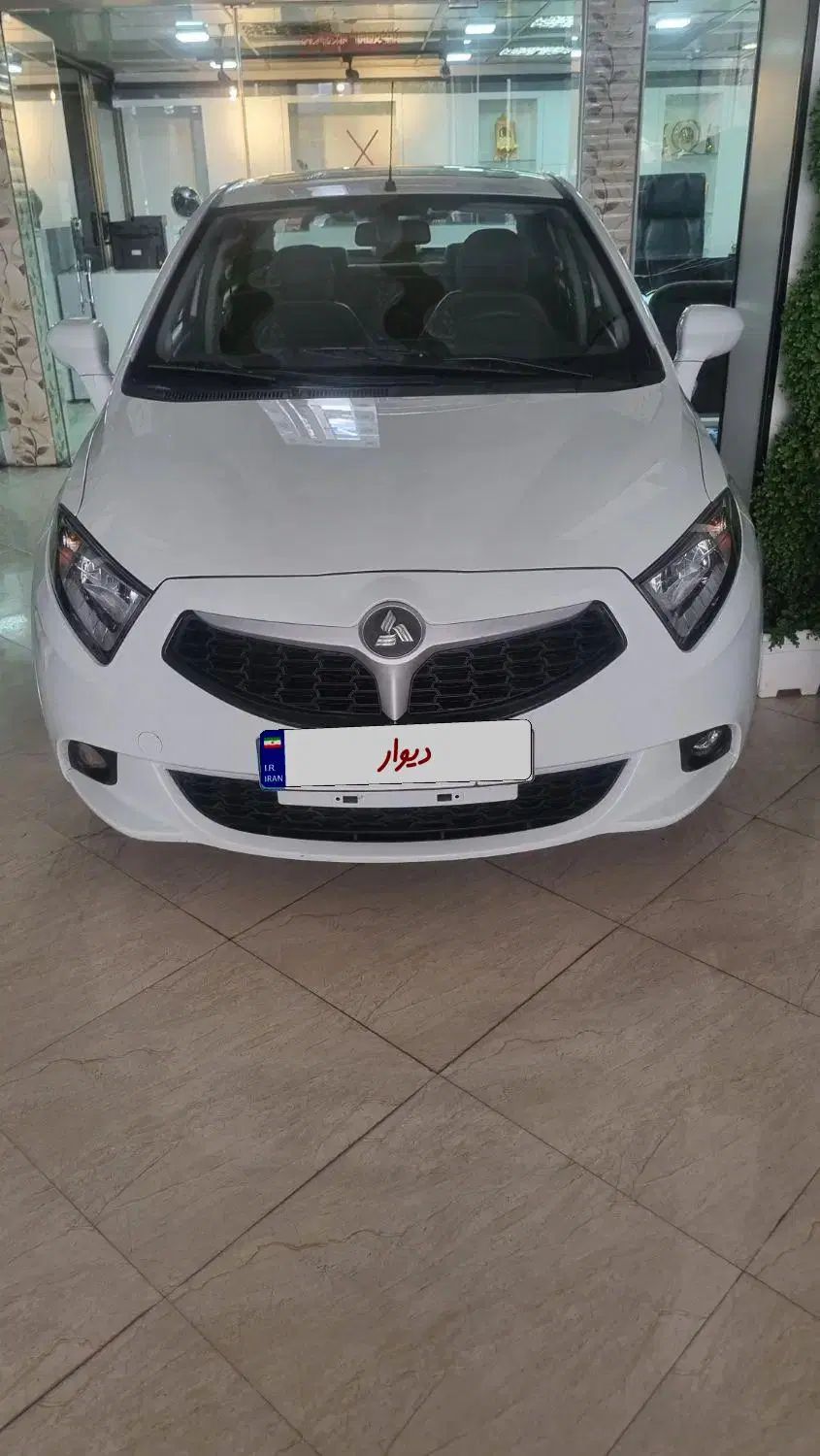 برلیانس H230 اتوماتیک - 1396