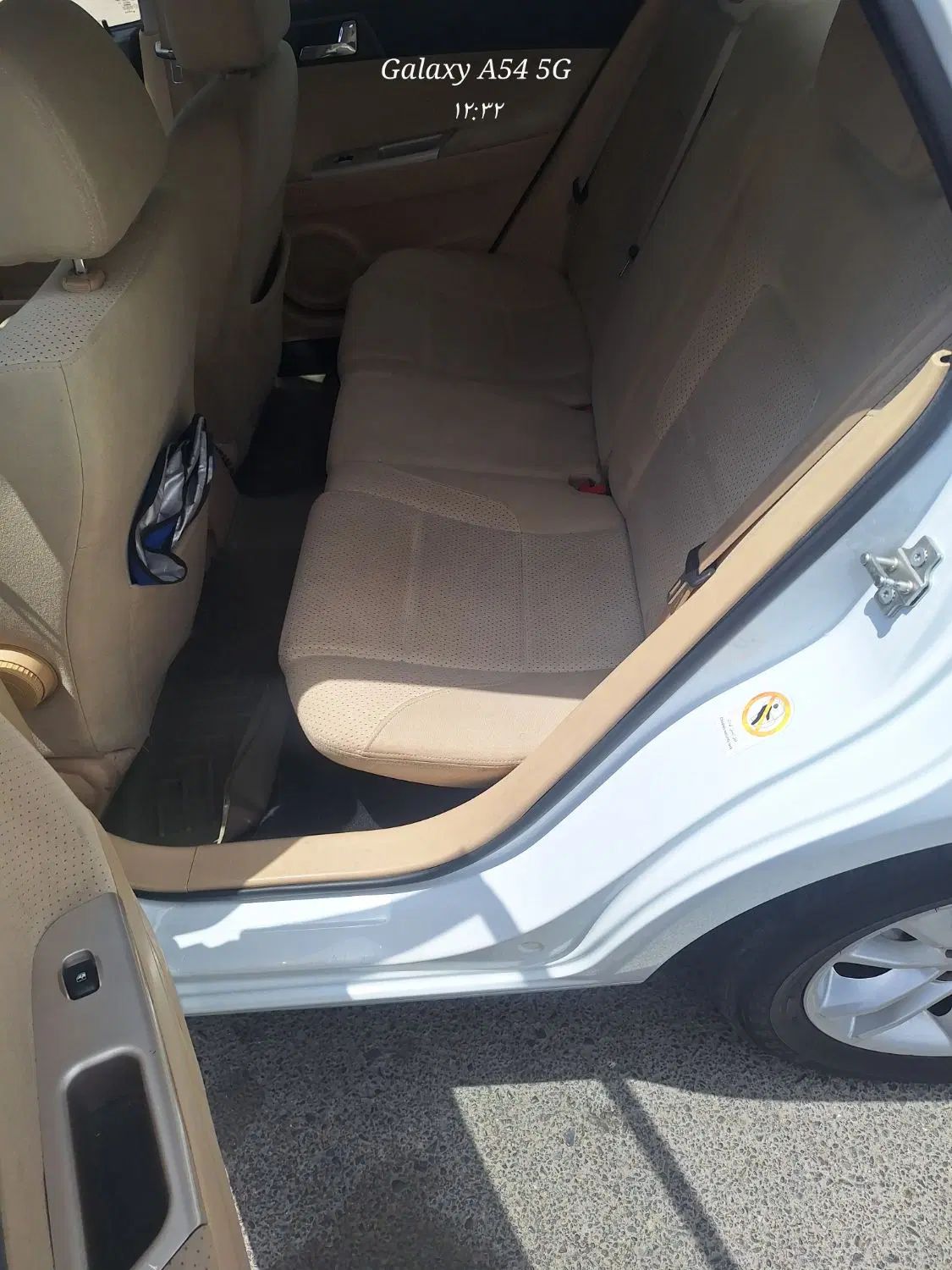 برلیانس H330 اتوماتیک 1500 - 1395