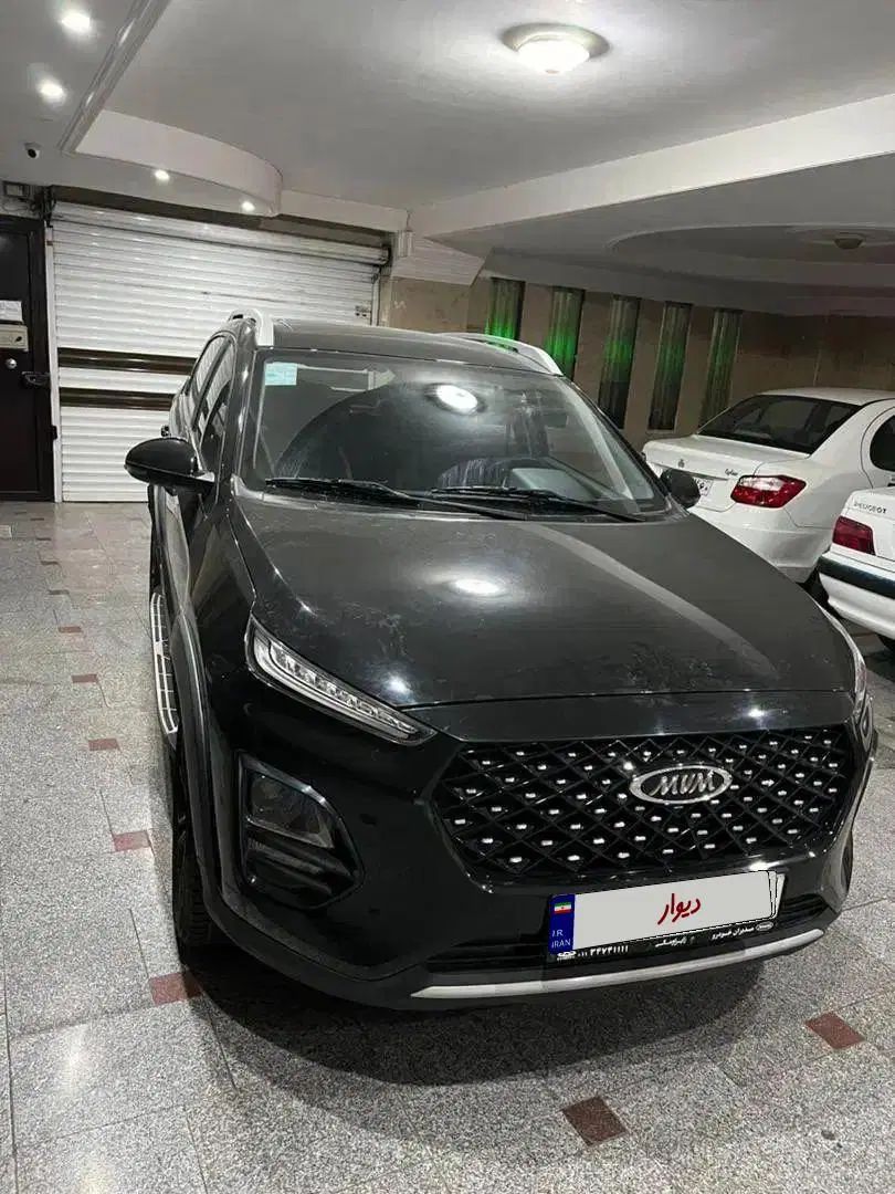 ام وی ام X22 پرو اتوماتیک IE - 1401