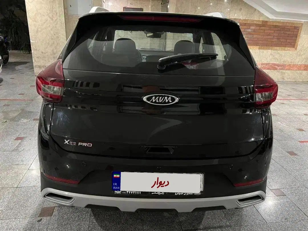 ام وی ام X22 پرو اتوماتیک IE - 1401