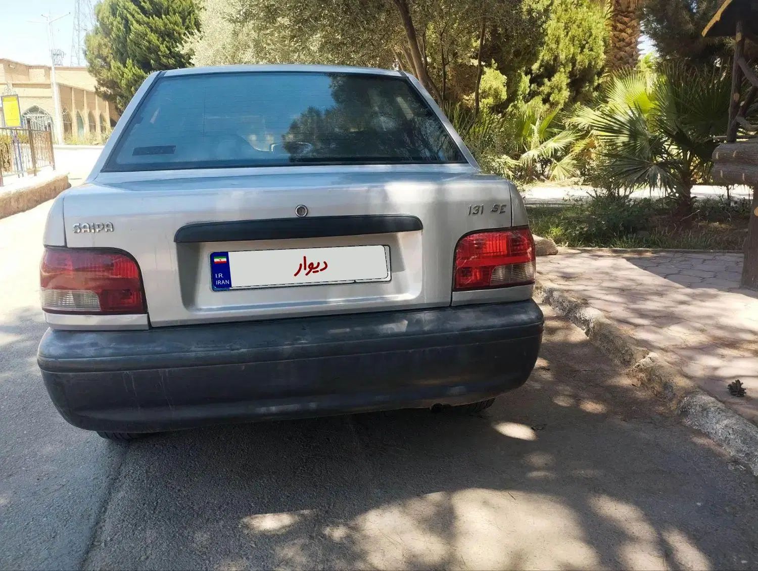 پراید 131 SE - 1395