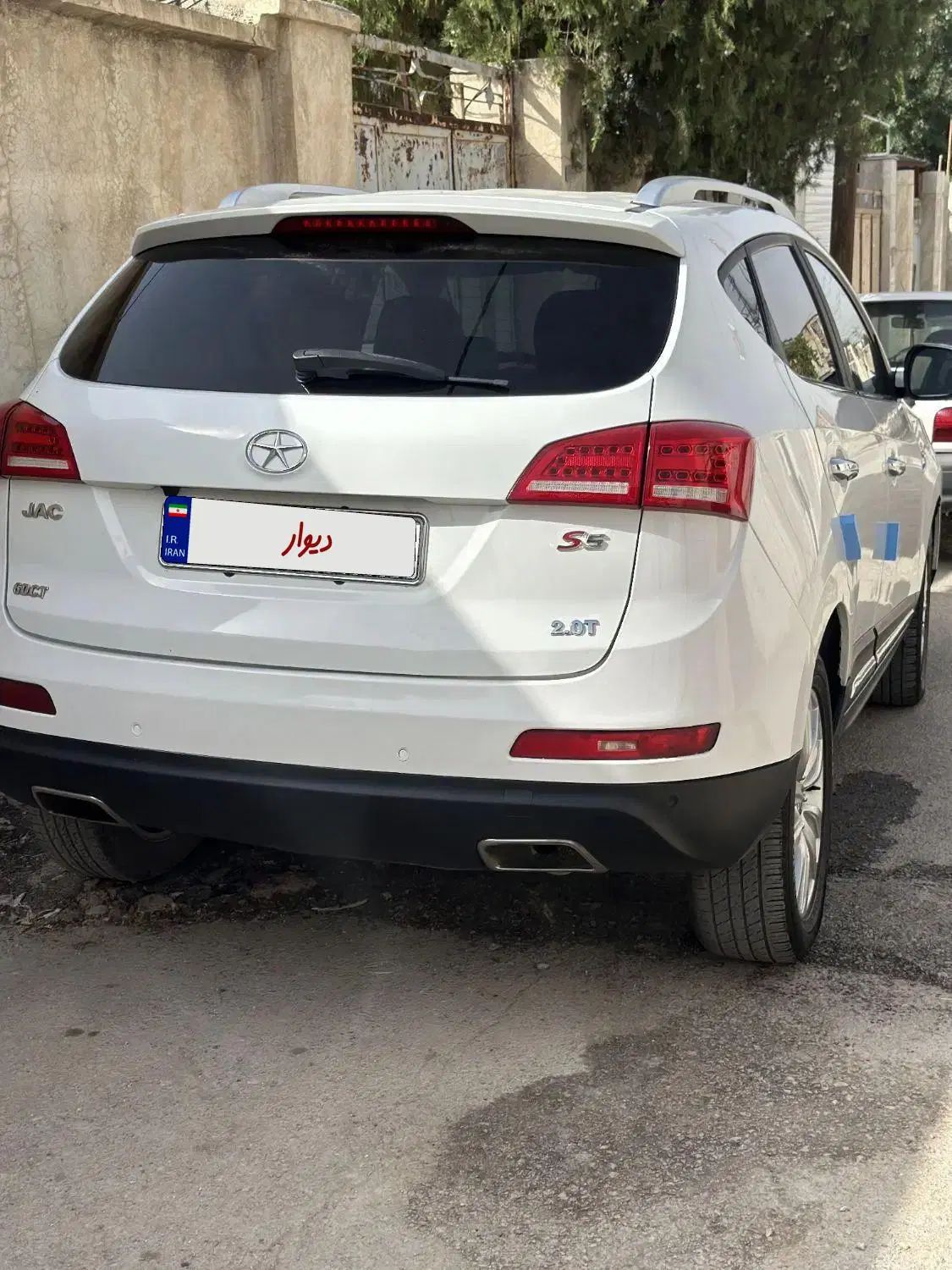 جک S5 اتوماتیک - 1397