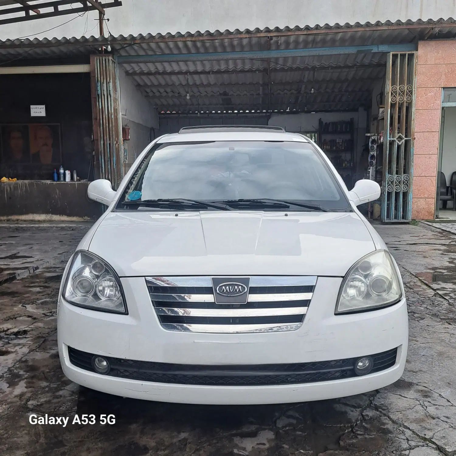 ام وی ام 530 دنده ای - 1393