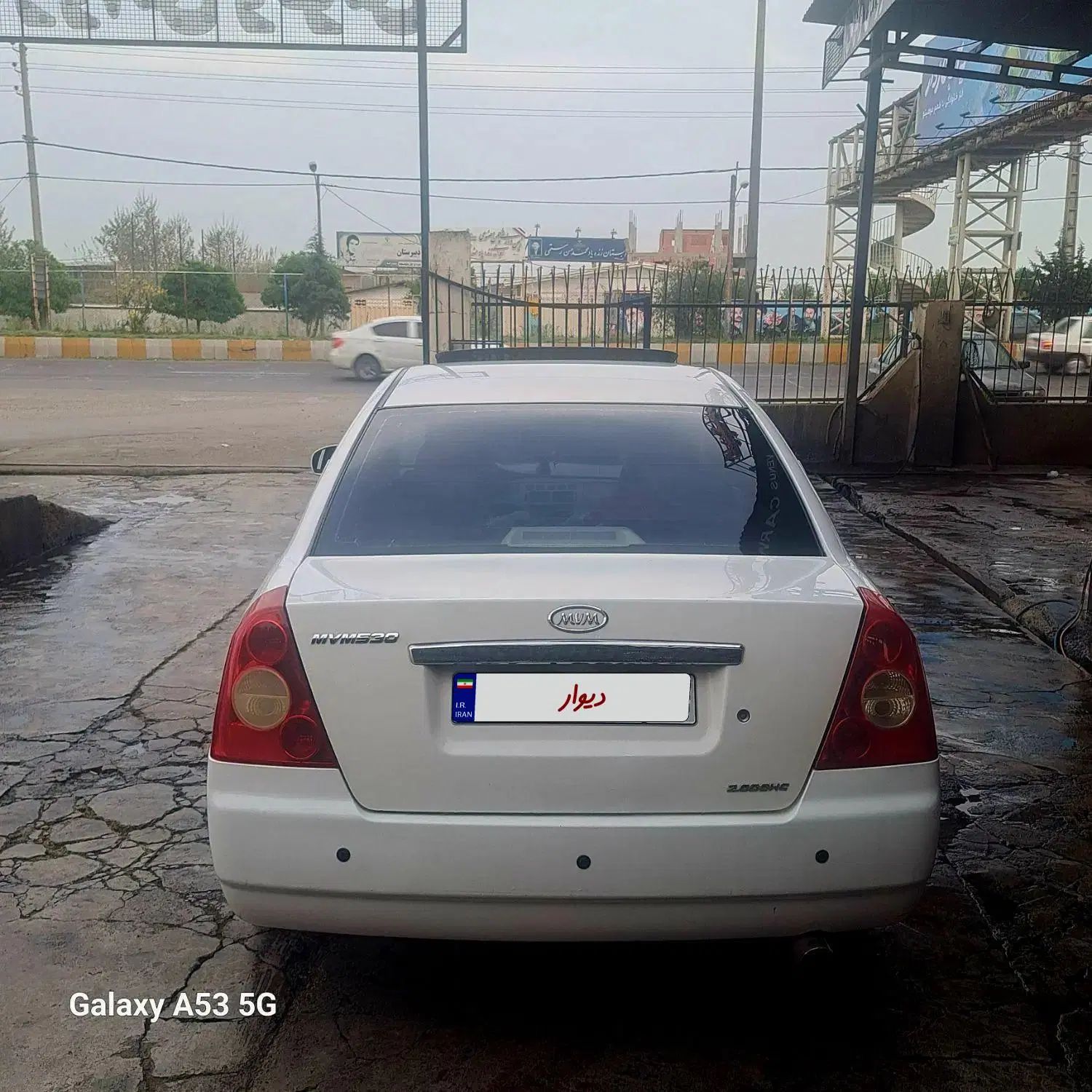 ام وی ام 530 دنده ای - 1393