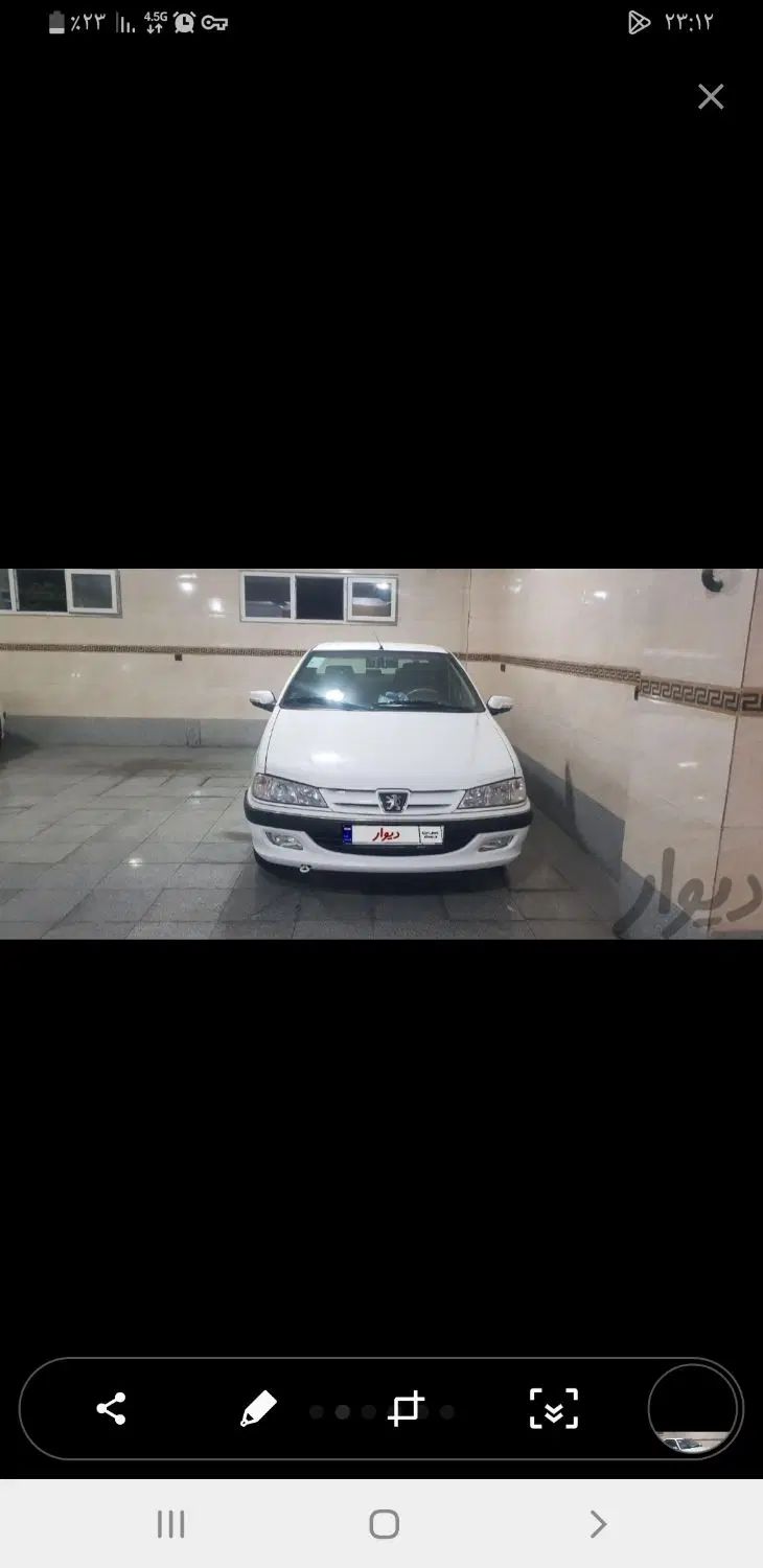 پژو پارس سال - 1400