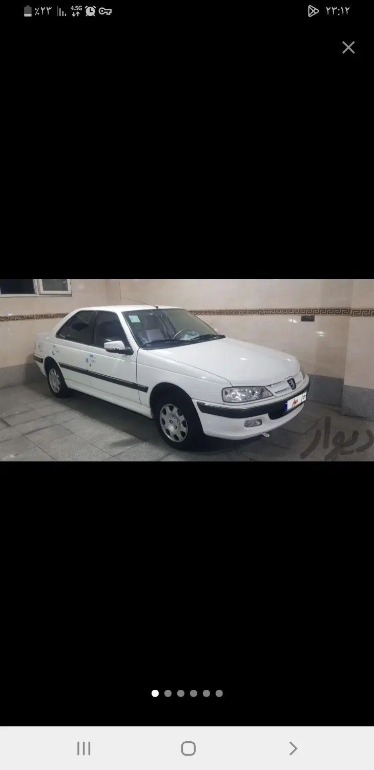 پژو پارس سال - 1400