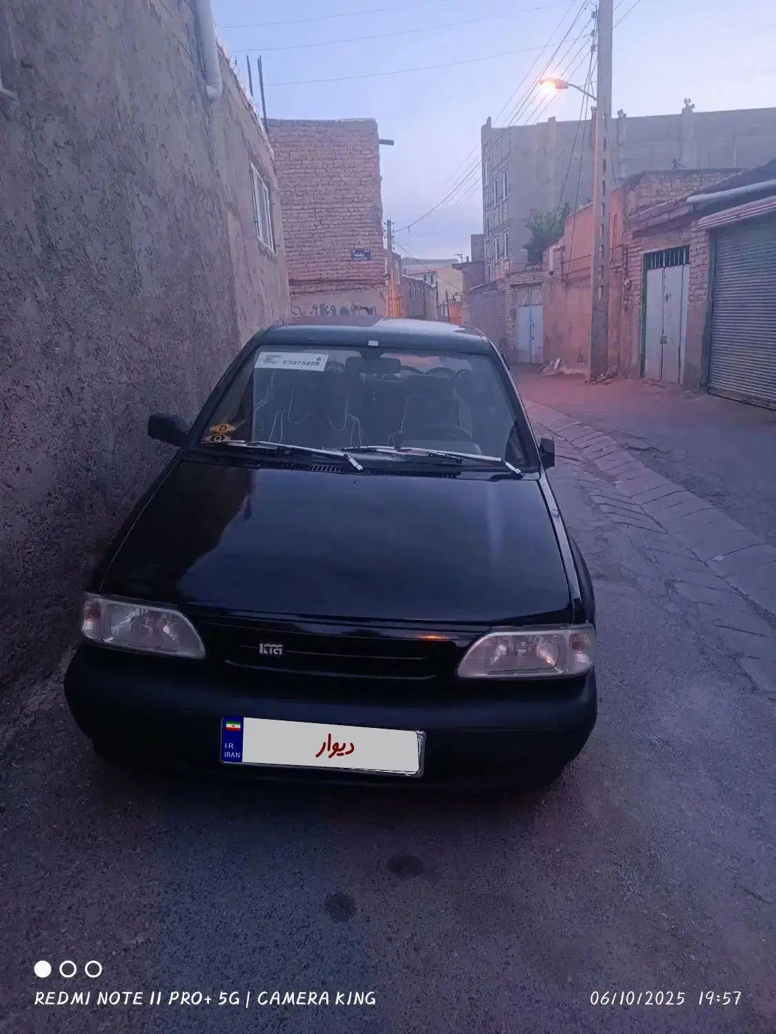 پراید صبا بنزینی - 1382