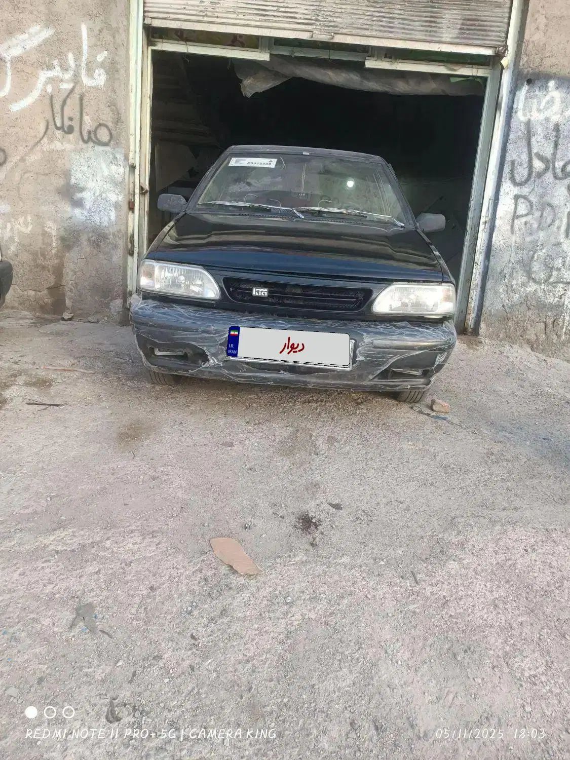 پراید صبا بنزینی - 1382