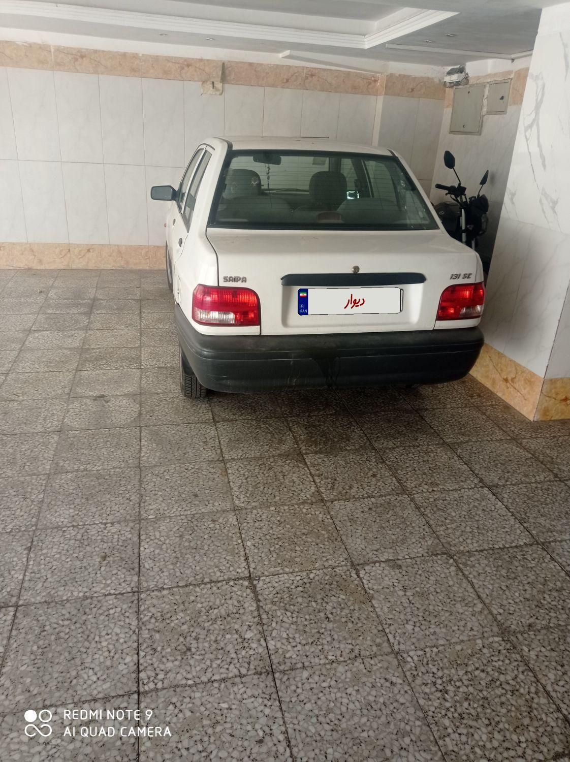 پراید 131 SX - 1396