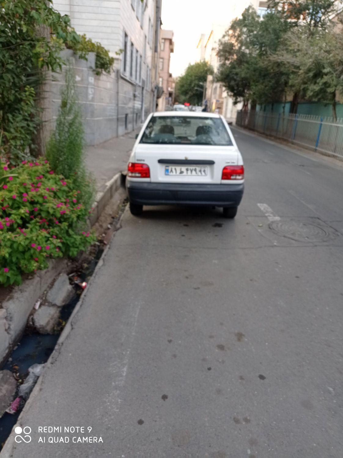 پراید 131 SX - 1396