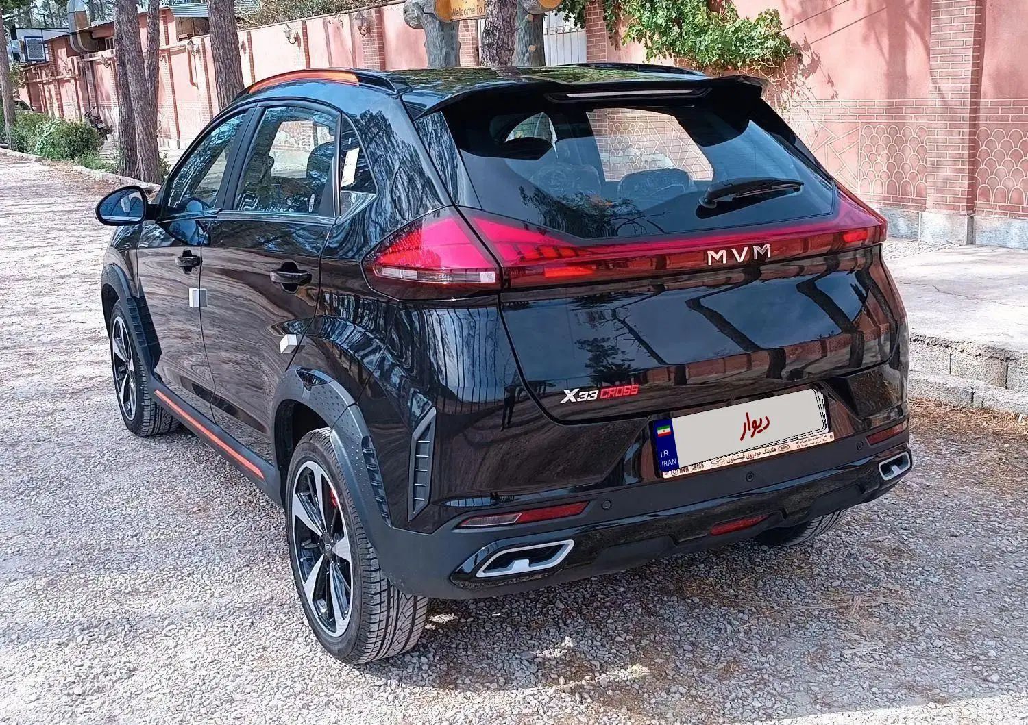 ام وی ام X33 جدید اتوماتیک - 1395