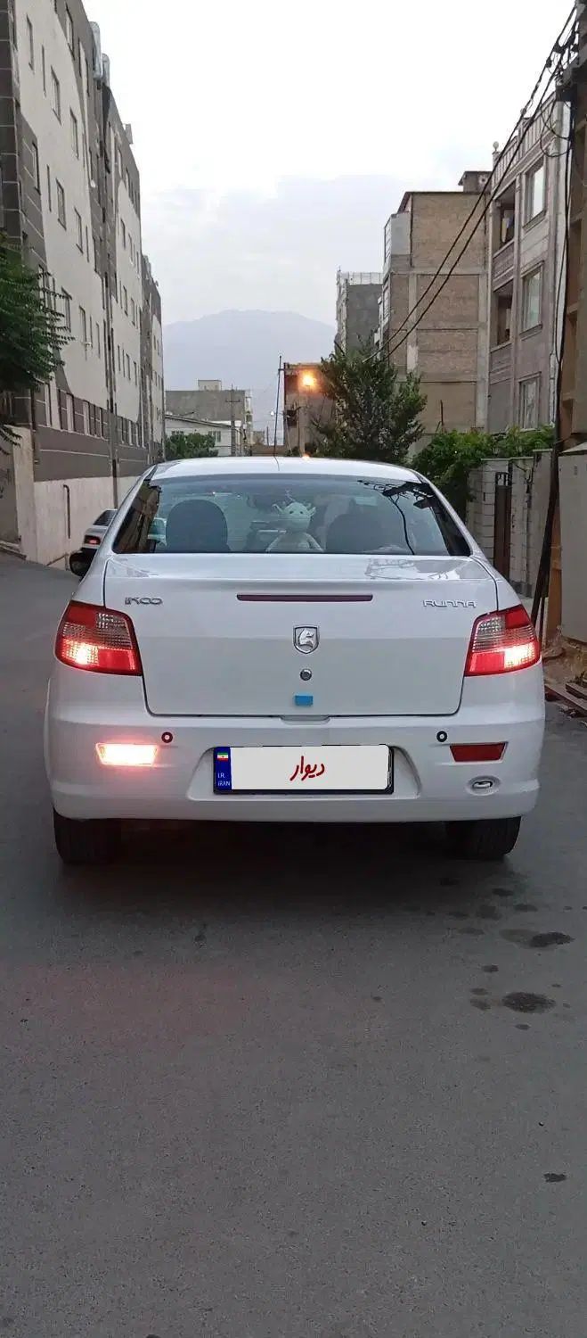 رانا LX TU5 - 1398