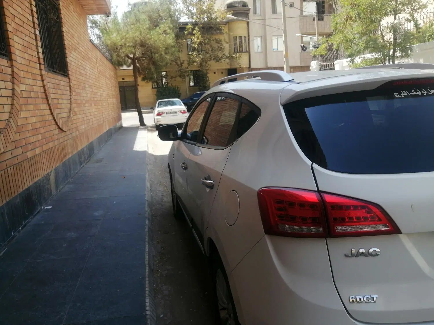 جک S5 اتوماتیک - 1397