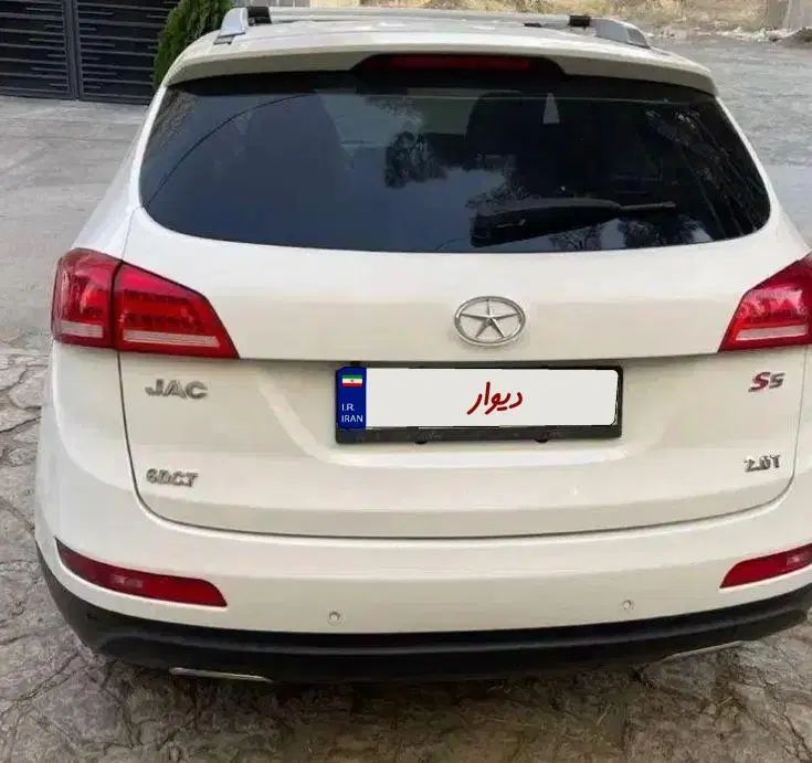 جک S5 اتوماتیک - 1397
