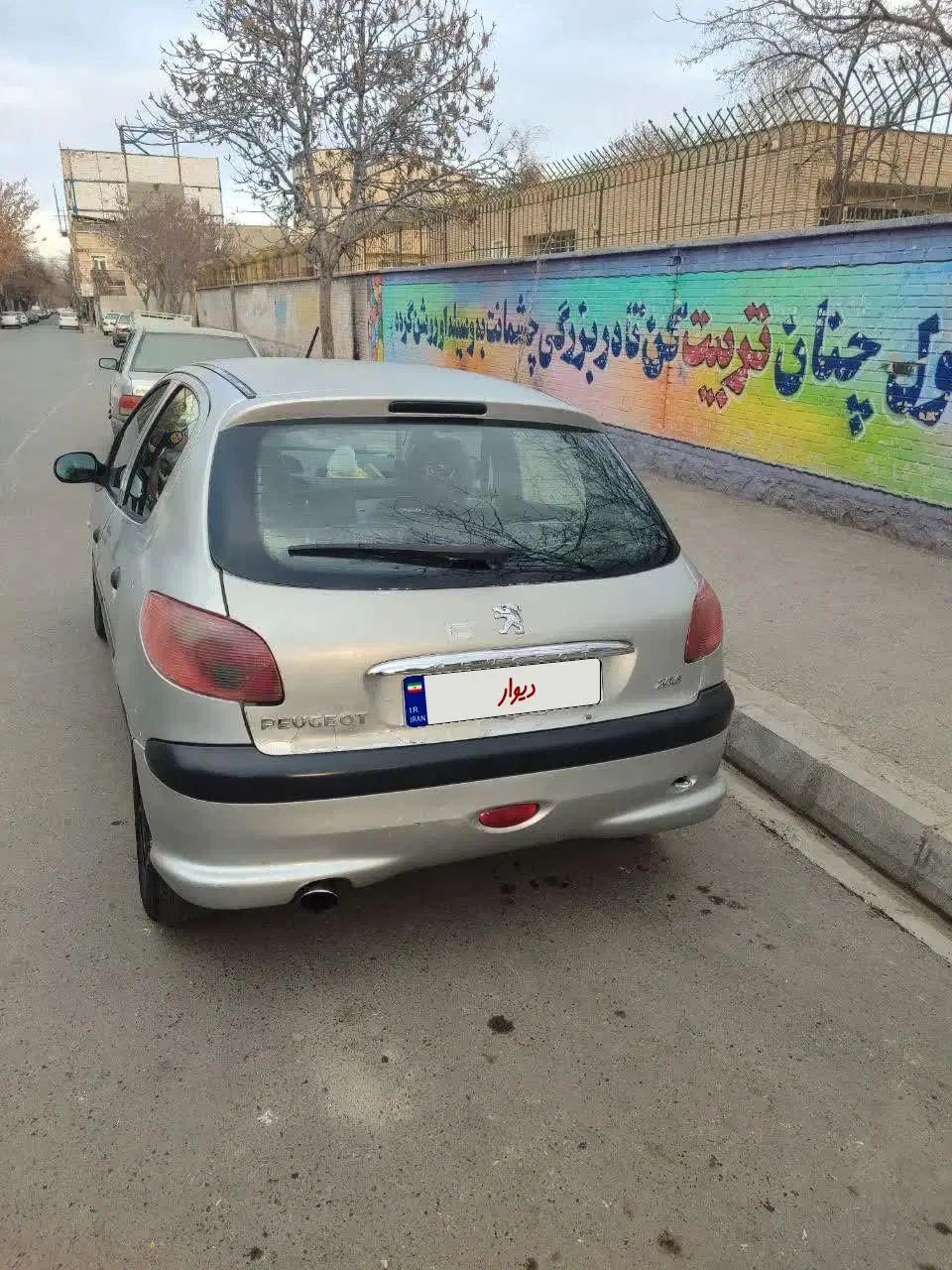 پژو 206 تیپ 2 - 1383