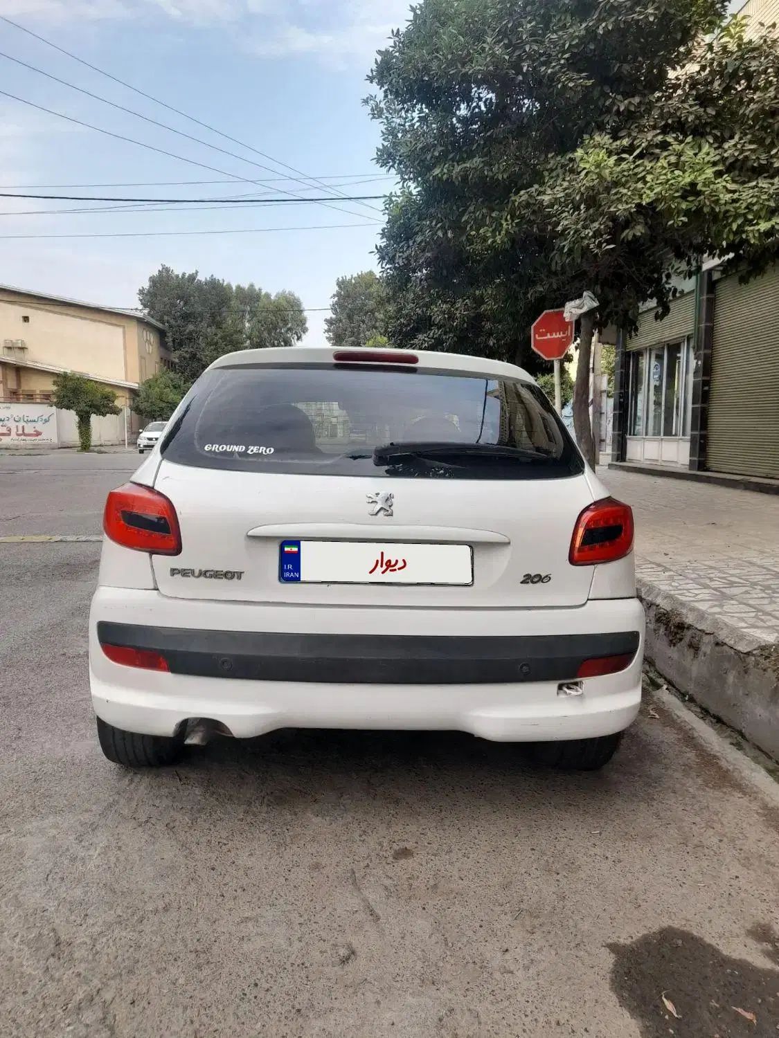 پژو 206 تیپ 2 - 1389