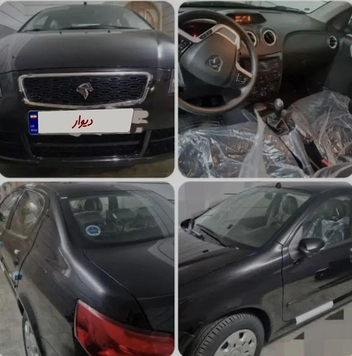 خودرو رانا، پلاس آگهی ann_20181892