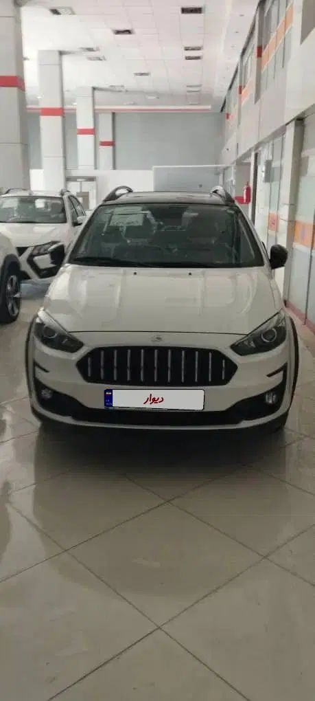 اطلس G دنده ای - 1403