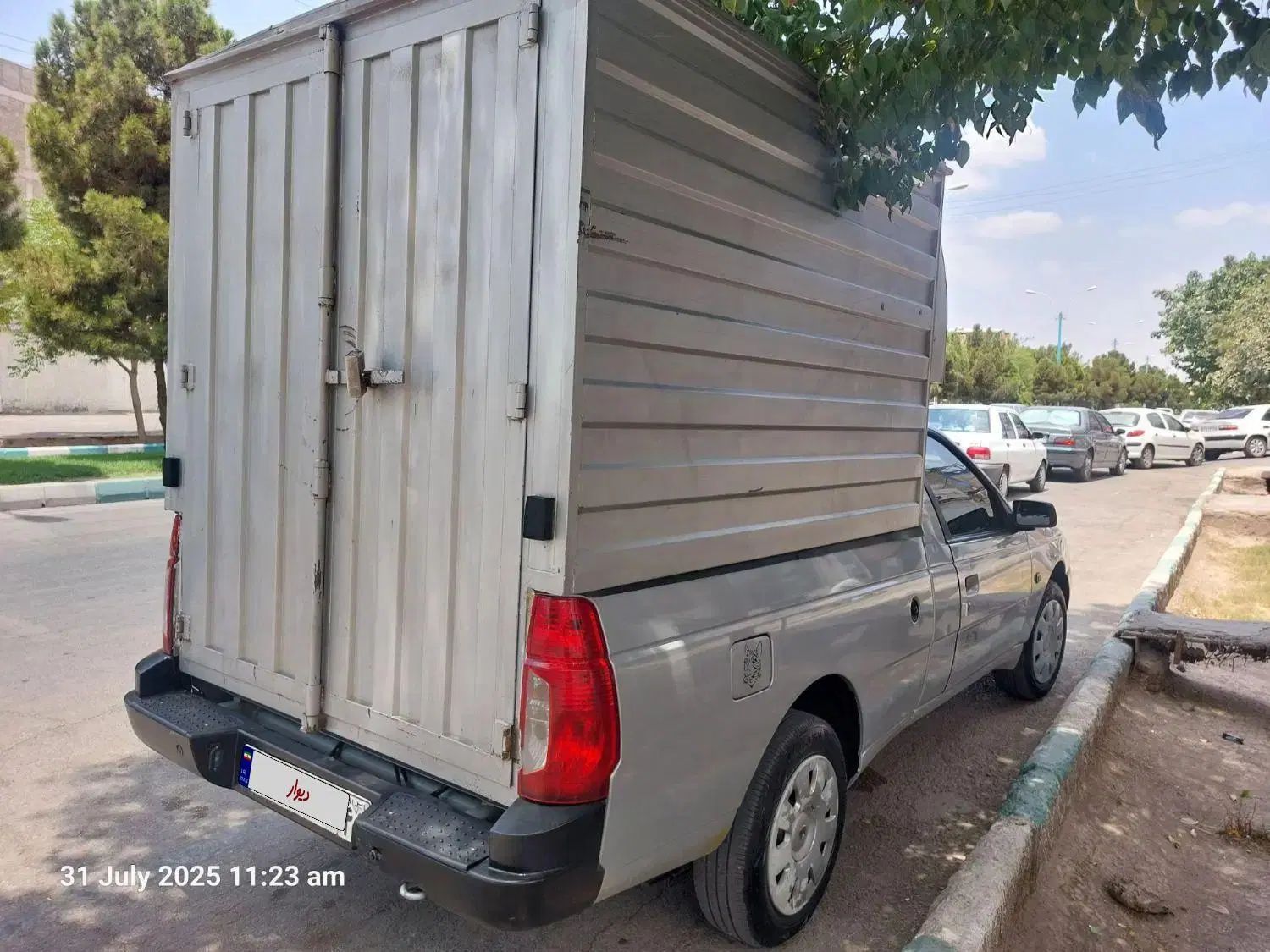 آریسان 2 دوگانه سوز - 1401