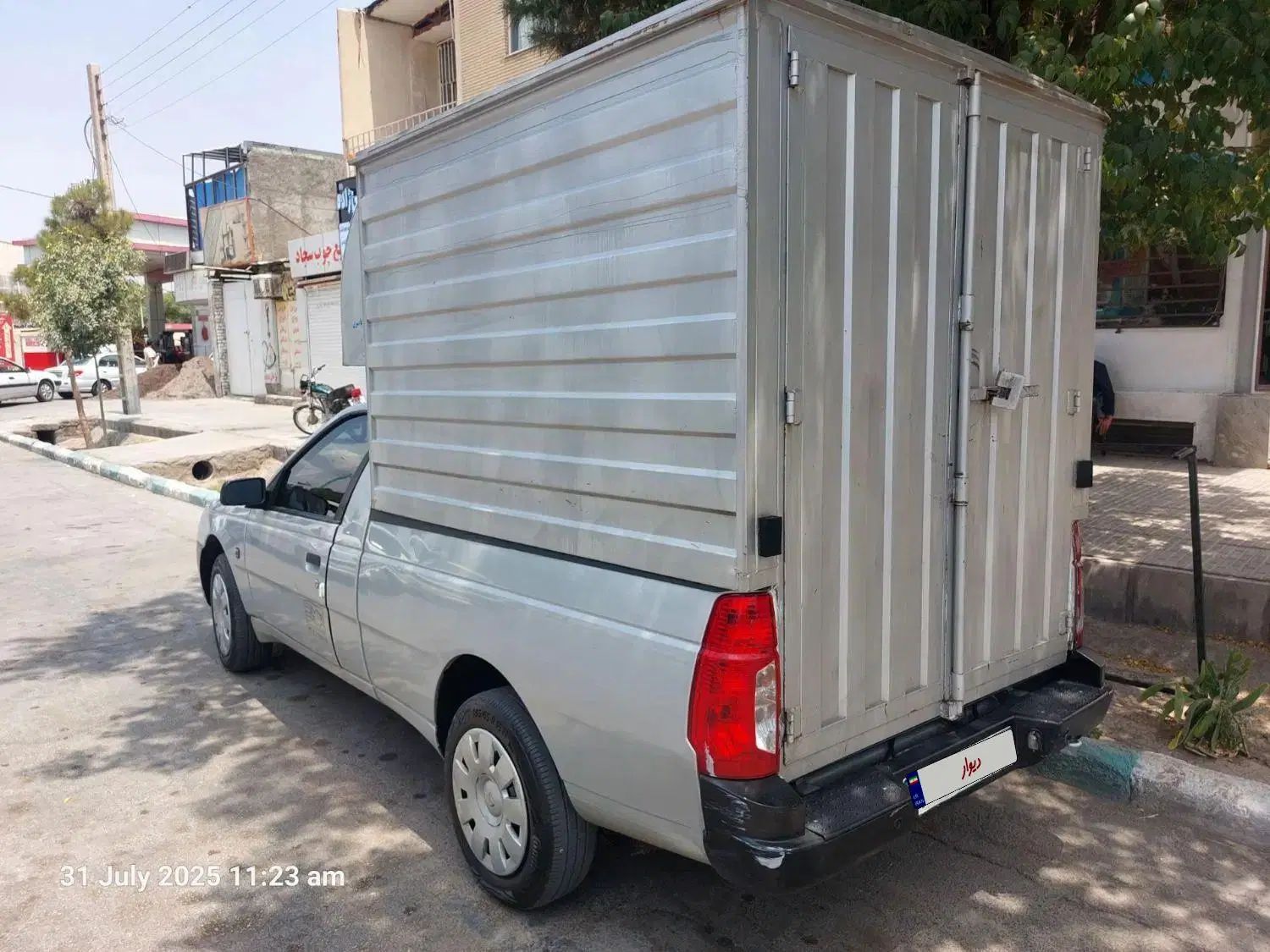 آریسان 2 دوگانه سوز - 1401