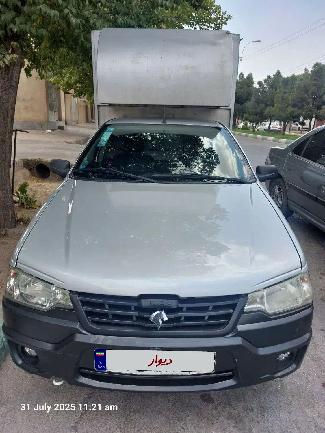 خودرو آریسان، 2 آگهی ann_20182215