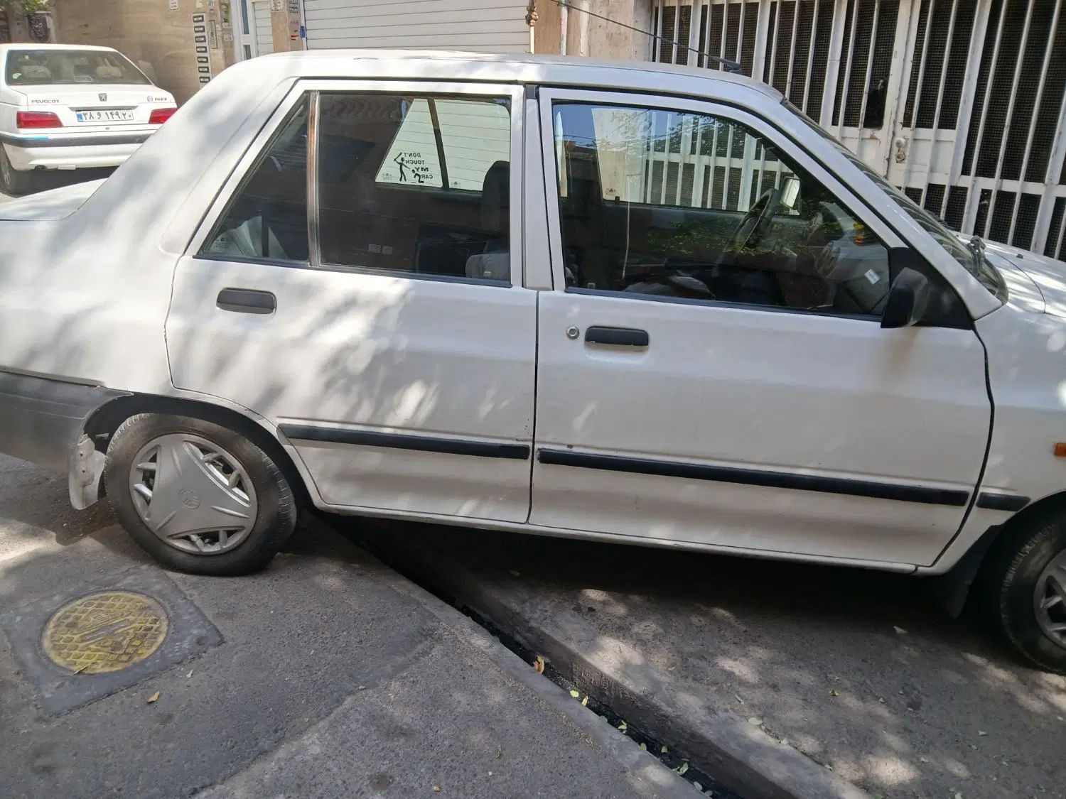 پراید 131 EX - 1396