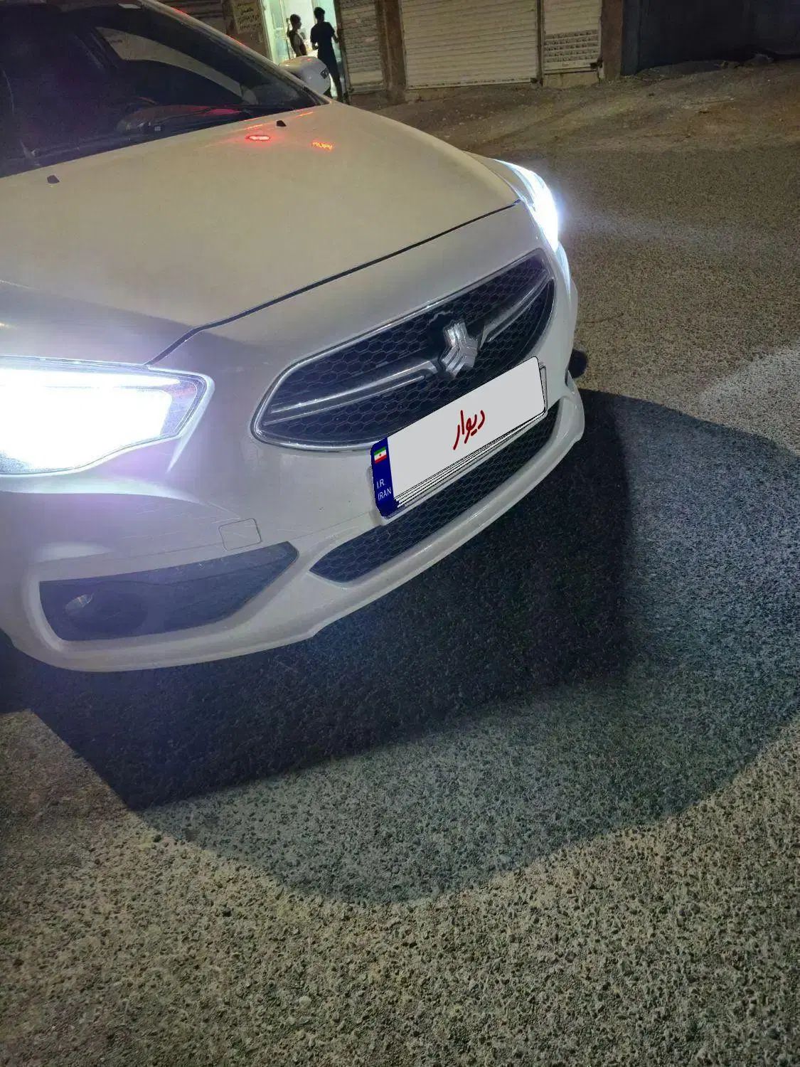 شاهین G اتوماتیک CVT - 1404