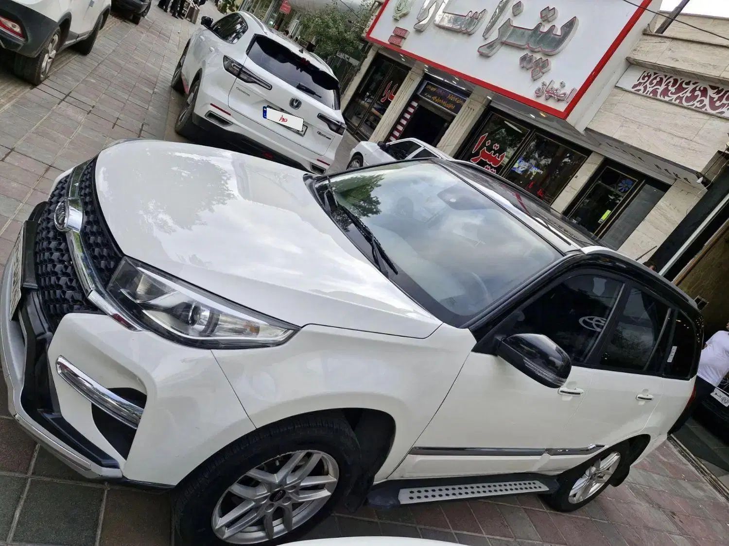 ام وی ام X33 S اتوماتیک اسپرت فیس جدید - 1400