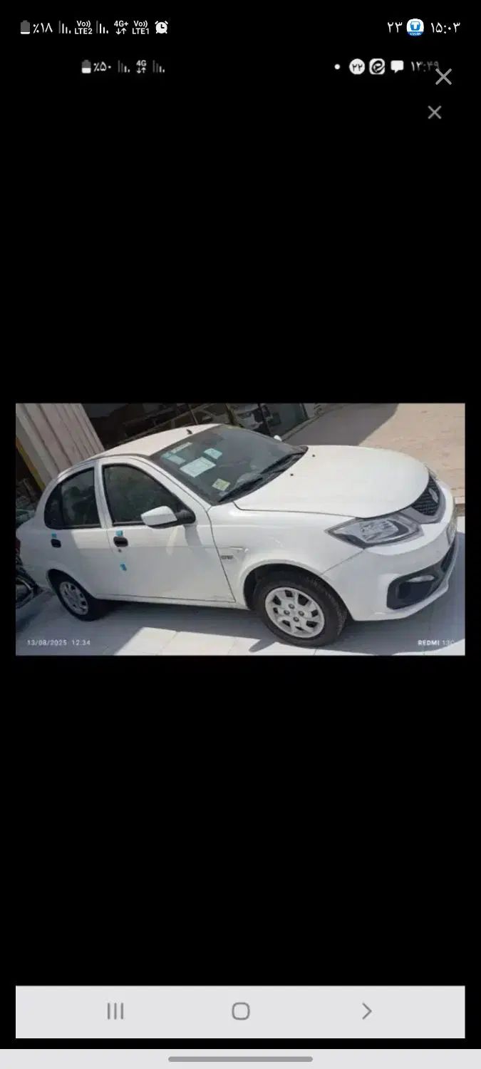 خودرو ساینا، S آگهی ann_20182400