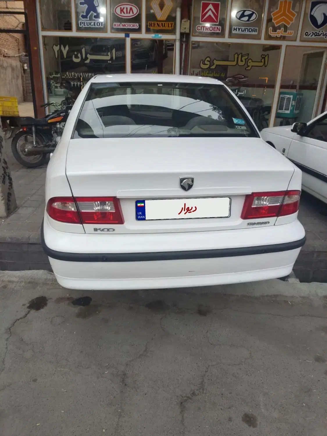 سمند X7 دوگانه سوز - 1386