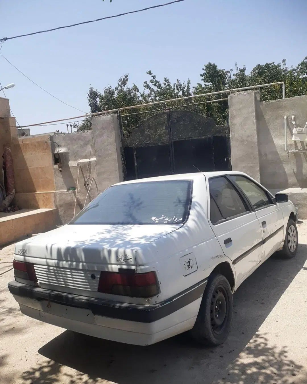 پژو آردی دوگانه سوز LPG - 1381