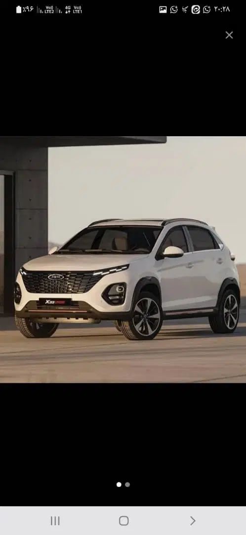ام وی ام X33 جدید اتوماتیک - 1395