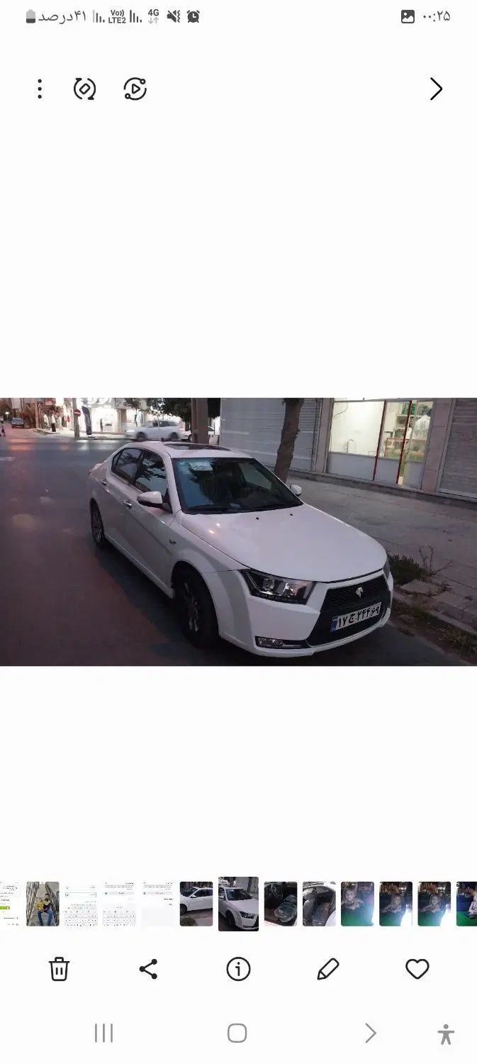 خودرو دنا، پلاس توربو آگهی ann_20182610